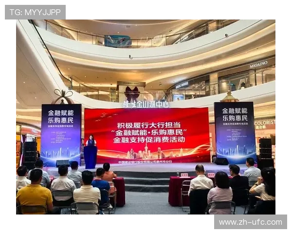 金融支持体育产业政策密集落地 拓宽系统化建设资金渠道